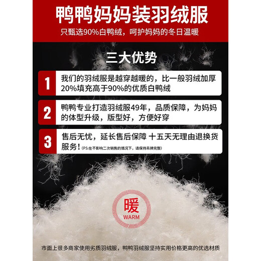 Yaya (YAYA) mother's winter down jacket women's mid-length 40 and 50-year-old middle-aged new coat foreign-style middle-aged and elderly women's clothing khaki 2XL