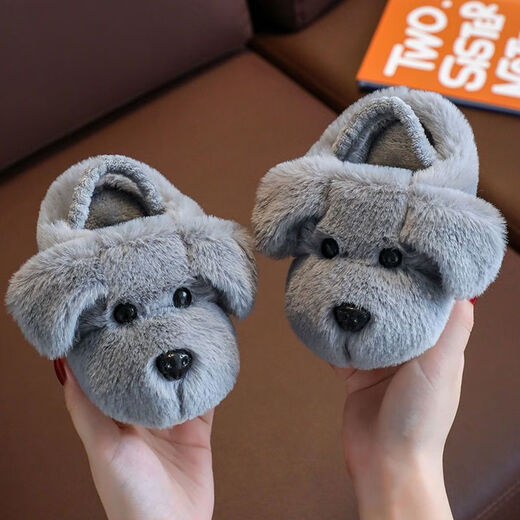 Xin Yueqing Children's Cotton Slippers Autumn and Winter Boys Indoor Household Shoes Girls Cartoon Warm Cotton Shoes Infants and Toddlers Fur Shoes Beige Dog (Full Heel Included) 22-23 Size 14 Inner Length 13.5cm 1.5-2 Years Old