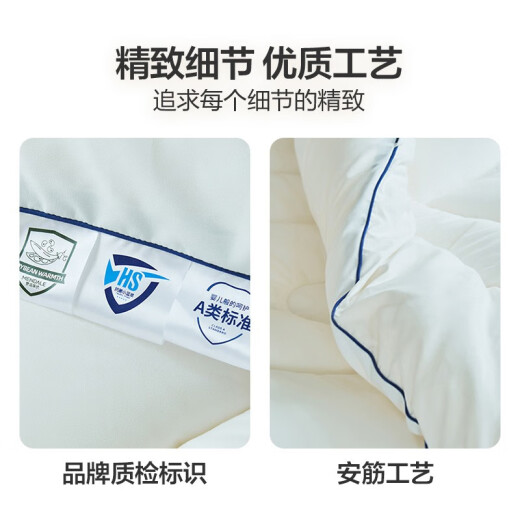 Mengjie Home Textiles Cotton Antibacterial Machine Washable Summer Cooling Quilt Air Conditioning Quilt Pure Cotton Summer Quilt Single Double Thin Soybean Fiber Spring and Autumn Quilt Burning Dream Soybean Fiber Summer Quilt 200*230cm