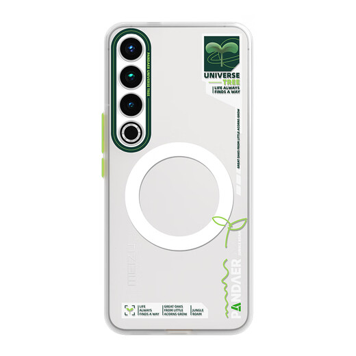 
Meizu (MEIZU) PANDAER The Tree of the Universe Miaomax Antibacterial Mobile Phone Case Lingbu Meizu 20 PRO for IML stereo printing Miaomax array large suction Click button
