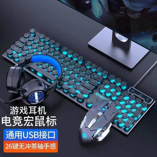 高颜值青春版61键机械朋克方键电竞游戏打字专用键盘青轴手感 圆键黑色彩虹光【按键无声+灯光开关】 旗舰款【机械手感+一年质保】