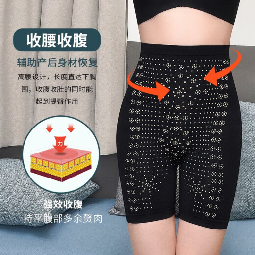 [Pack of 2] French KJ Body Shaping Pants Tummy Control Pants High Waist Breathable Seamless Postpartum Tummy Control Pants Douyin Same Style Body Shaping Underwear Corset Waist Shaping Panties Thin Black + Black (One Piece Each) One Size (Recommended 85-165Jin, [Jin is equal to 0.5 kg])