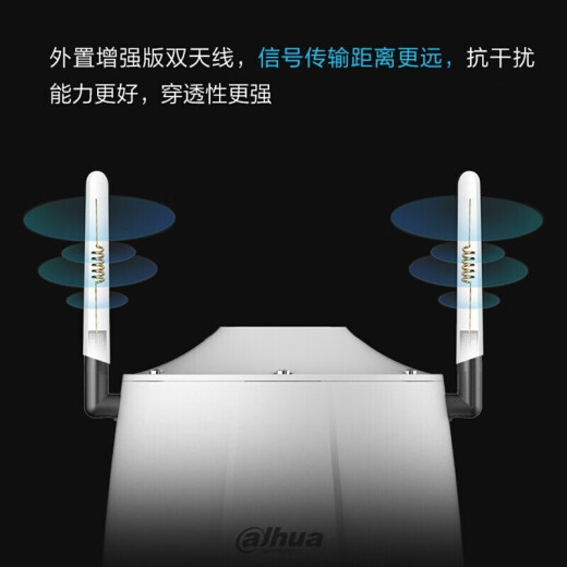dahua大华dahua400万摄像头网络高清无线旋转云台球机摄像头全彩夜视360°家用监控 3英寸400万全彩变焦球机 128G内存卡