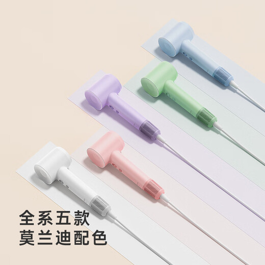 Laifen high-speed hair dryer, quick-drying household hair dryer, negative ion hair care, low noise hair dryer, SE light blue