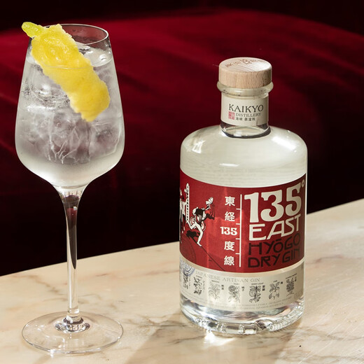 东经135°金酒 日本进口洋酒基酒 调酒基酒 gin酒琴酒 杜松子酒 东经135金酒 700mL 1瓶