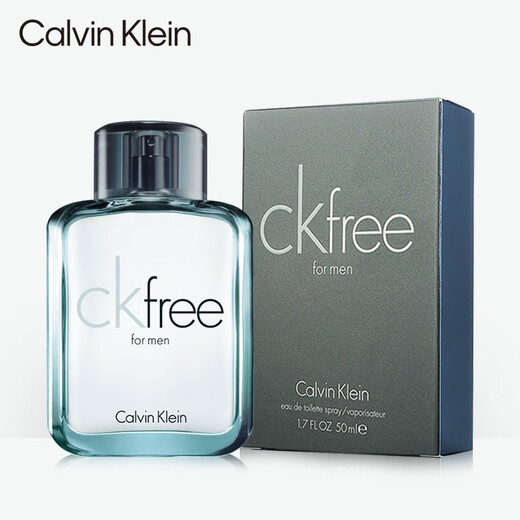 Calvin Klein Flying Men's Eau de Toilette 50ml New Year's Eve gift for boyfriend and husband (valid until 26.8)