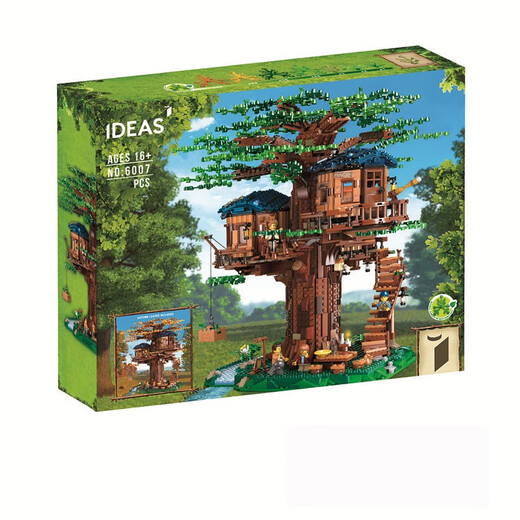 LEGO Minecraft Tree House Assembly Toy Mini World Assembly Model Small Grain Human Claw Village Jungle Tree House [698+ Grain]