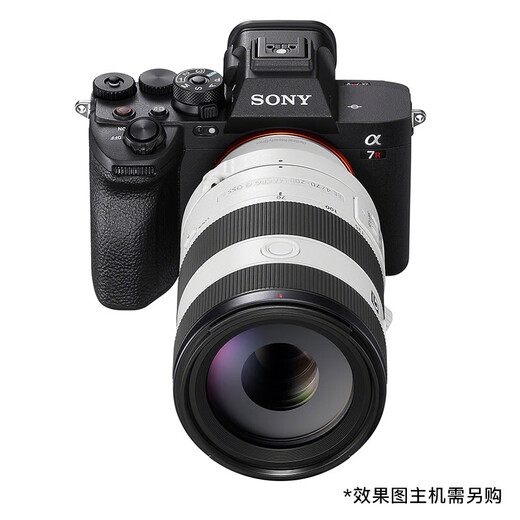 Sony (SONY) full-frame small three-dimensional wide-angle standard zoom lens landscape and portrait FE70-200mmF4 second generation official standard