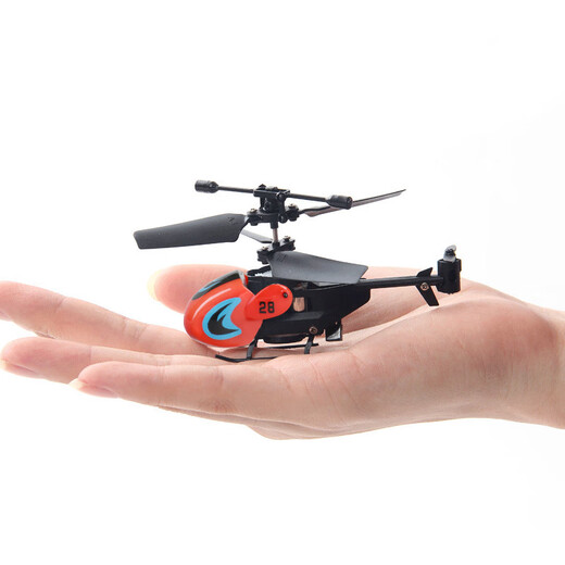 
Dwi[Fingertip] Helicopter Mini Aircraft Remote Control Aircraft Small Drone Micro Children's Toys Primary School Students, 7 minutes of battery life, 3.5 passes, Fingertip Flying Red, Standard Package + Accessories Package