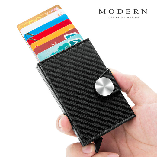 modern摩登MODERN钛金属卡盒屏蔽RFID防盗刷超薄卡包钱包钱夹时尚卡套 黑色