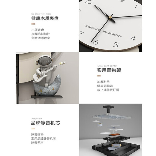 Yunya Creative Clock Background Wall TV Wall Clock Living Room 2023 New Internet Celebrity Clock No Punch-Free Restaurant Simple Decoration Creative Wall Clock 80cm*40cm Random Ornaments