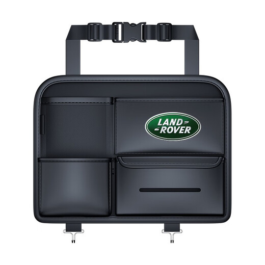 Wuji Car Seat Storage Bag Car Seat Back Hanging Bag Multifunctional Car Storage Bag Car Rear Seat Backrest Storage Box Land Rover Seat Custom Model - Place an order and leave a message for the model