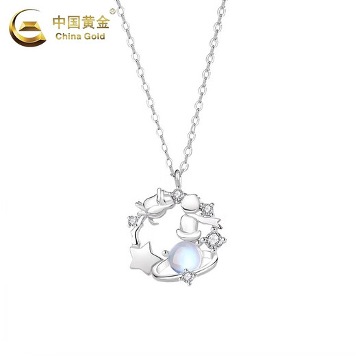 CHINA GOLD Rose Planet S925 Silver Necklace High-end Design Niche Light Luxury Clavicle Chain Valentine's Day Practical Birthday Gift Today/Next Day Delivery* Rose Planet Necklace Zhongjin Gift Box or Rose Gift Box