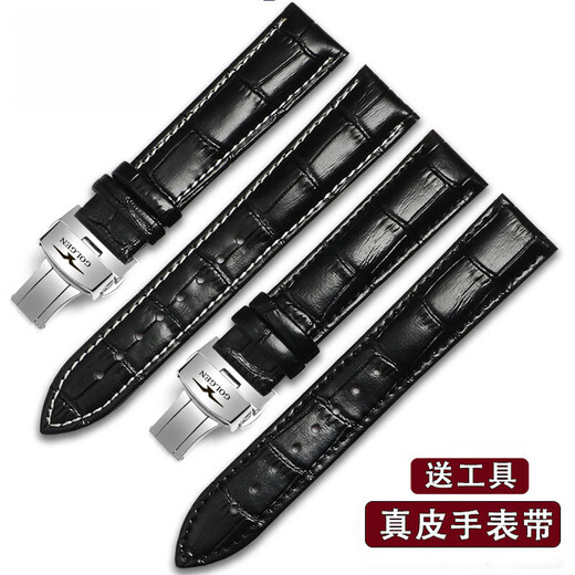 适配古尊手表带真皮头层小牛皮防汗6191/6181/6193配件皮链蓝色20 牛皮白色+金色蝴蝶扣 14mm
