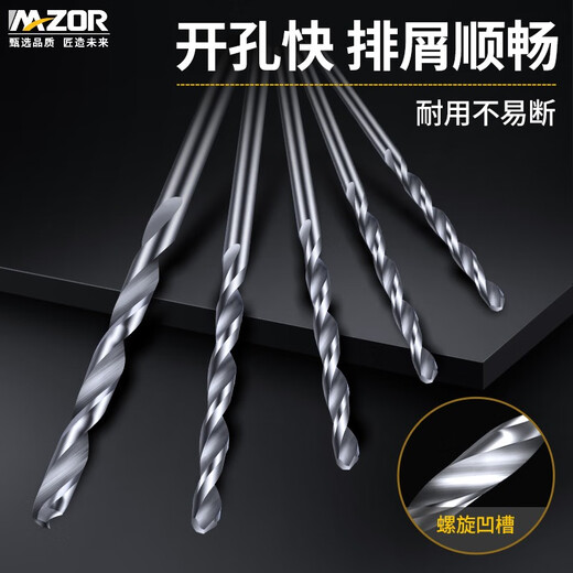 Medroir Mini Twist Drill High Speed Steel Drill Bit Wenwan Peach Core Electric Grinding Bracelet Small 1mm Woodworking Drilling Set 8 Pack 0.5-2.0mm