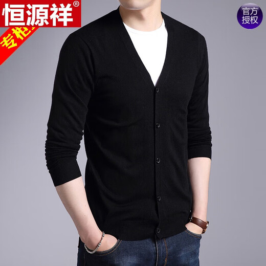 Hengyuanxiang Herren Wolle Sommer Dünne Strickjacke Ice Seide V-Ausschnitt Pullover Herrenpullover Jacke Außen Basishemd 5813 Hellgrau. 2xl 185
