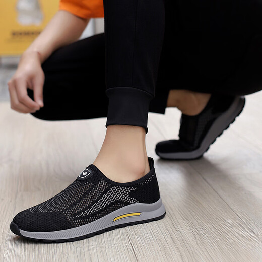 
Fugui Bird Fugui Bird mesh shoes for men in summer breathable and lightweight middle-aged and elderly sports and casual shoes for old Beijing cloth shoes daddy shoes black Yulin FG688 40