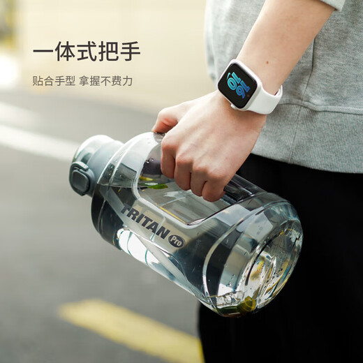 LOCK&LOCK small reservoir large capacity plastic sports water cup outdoor cold water bottle scale handle men and women cup 2.2L gray