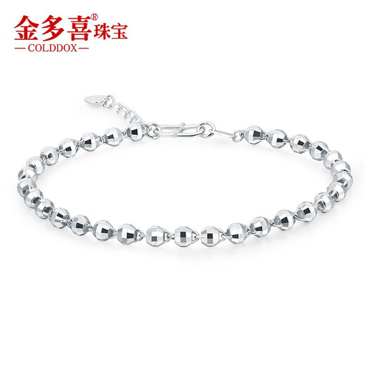 Jin Duoxi Valentine's Day Gift pt950 Platinum Bracelet Women's Platinum Bracelet Women's Laser Ball Bead Bracelet 4.8-5g 18+1.5cm 3mm