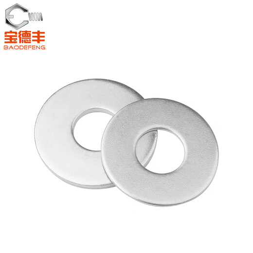 Baodefeng galvanized gasket washer washer metal screw gasket flat washer flat gasket national standard standard parts M12X24X1 50 pieces