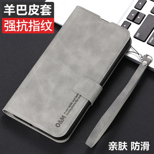 Ruisipai is suitable for OnePlus 13 mobile phone case OnePlus Ace3pro mobile phone case OnePlus Ace3 protective case OnePlus 2 anti-falling AEECPR0 flip new old man insert card [space gray] Sheepskin flip phone case OnePlus Ace2Pro