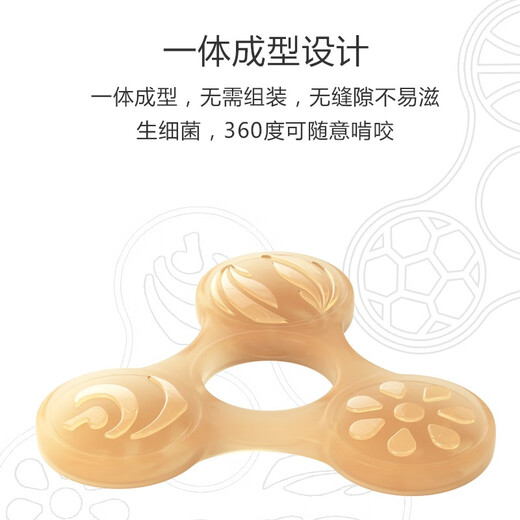 Roulai baby teether, molar stick, silicone pacifier, chewing teeth, baby toys, anti-eating bracelets, 2 packs, 2 packs of teethers