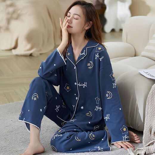 俏丽雅（qiaoliya）睡衣女春秋季纯棉长袖卡通套装韩版加长款加肥加大码秋女家 846 L