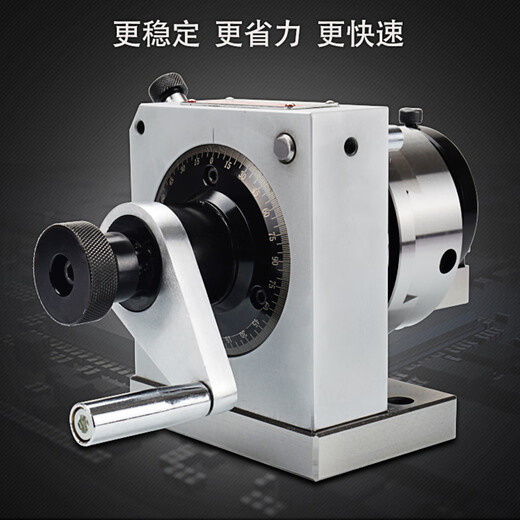 Yutairui precision high-precision needle grinding machine one-way punch former 0.005 precision one-way punch former
