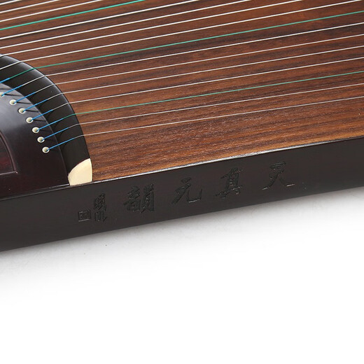 Dunhuang -Marke Guzheng 698 Serie Broadleaf Yellow Sandalwood Performance -Bewertungen Guzheng Shanghai Nationales Musikinstrumentenfabrik 1 5698tlc Guzheng Green Shadow (vollständige Set von Accessoires)