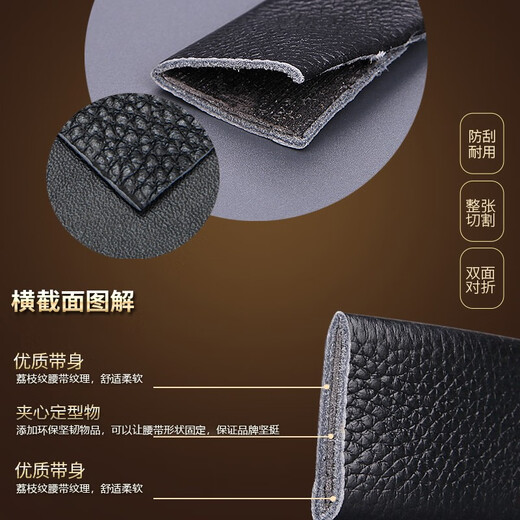 啄木鸟（TUCANO）皮带男真皮自动扣牛皮腰带中青年简约休闲男士皮带时尚百搭裤腰带 银柒款【收藏关注送礼盒装】
