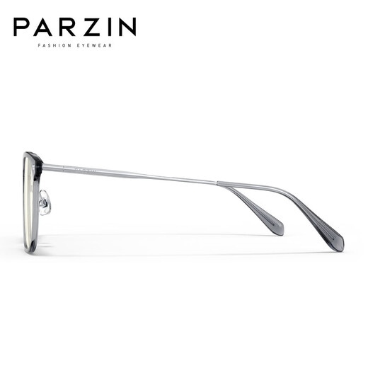 PARZIN anti-blue glasses for men and women Fan Chengcheng same simple square frame computer mobile phone radiation protection goggles PZ15838 smoke gray no-size [single frame]