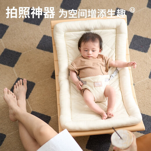 Qiaolexiong (Qiaolexiong) mecedora de bebé Baby Baby Artifact Artifacto para bebés para dormir Silla calmante de la cuna calmante 0-3 años REBAJE DE REPARTA DE RECHABLE [SOPORTE FORTO DEL BOTOR] Isla de caqui