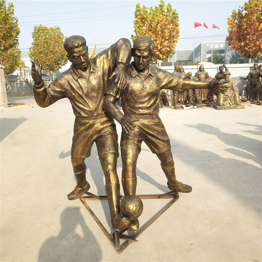 Kangxinya Fiberglass Figure Sculpture Customized Cast Bronze Farming Folklore Campus Culture Celebrity Head Large Outdoor Statue Pendulum Playing Football Sculpture Dingjin