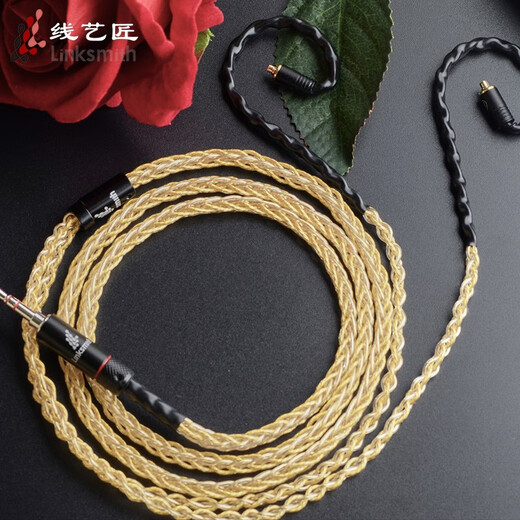 Line Artist Tianlong D7200 Senhai IE80S headphone upgrade line Baiya Dynamics T5Pt14.4 balanced line Iron triangle Sony N3AP headphone cable 4.4mm balanced line Elbow MMCX/Shuer846/aoinc5/Xielantu/Wiston
