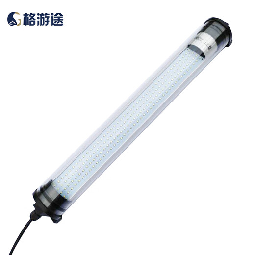 格游途数控机床照明灯LED防水防爆荧光灯车床加工中心工作灯24V 520mm