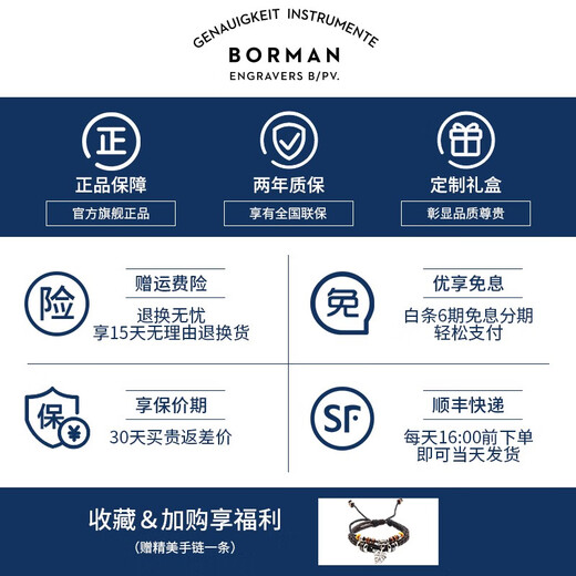 Borman (Borman) Deutsch zertifiziert ultra-dünne Uhr Herren Vollautomatische mechanische Uhren-Waterfeste europäischer, amerikanischer, schweizerischer Uhr 3878 Silberschale grau Oberfläche Schwarz Leder
