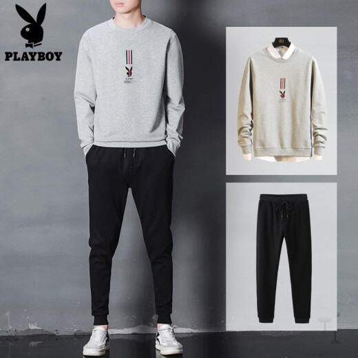 [Two-piece set] Playboy long-sleeved T-shirt men's suit 2020 new hooded round neck printed casual suit Korean version slim men's trousers autumn men's jacket SY-H305TZ white L