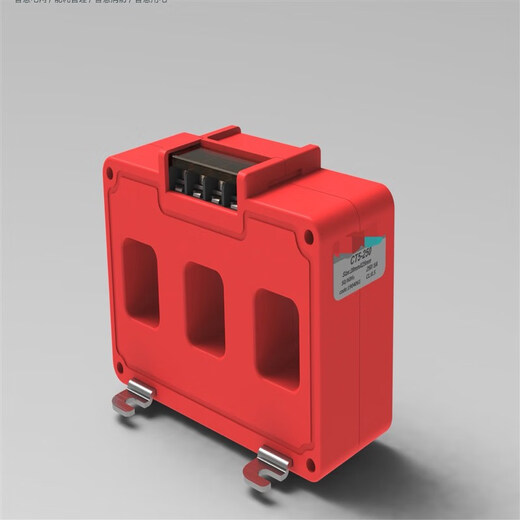 Three-phase current transformer integrated current transformer 0.5 level combined transformer CT5