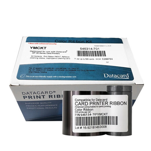 Carte de certificat Datacard DECA S30 Bande de couleur imprimante S30Plus Band de carbone original 546314-701 Band de carbone compatible avec 546314-701