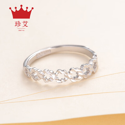 Zhenai (zhenai) Pt999 platinum ring women's garland engraved blank gold ring adjustable live mouth Zhenai PT999 platinum 2.50g