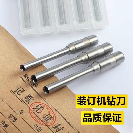 Machina de unión de deli Cuchillo de perforación 3888 3846 3881 3880 3821 GB341 14601 Certificado Bit Broad Rivada Cabeza de cuchillo hueco combinada 14666/14667 Cuchillo de taladro