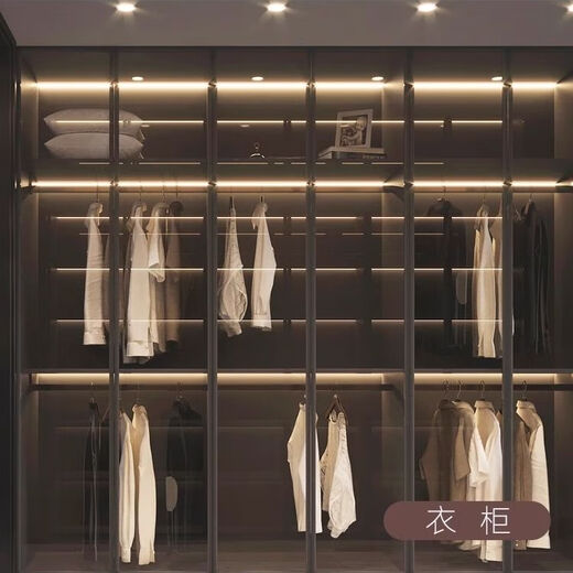 Xunshini customized long linear light wardrobe light strip embedded shoe cabinet wine cabinet cabinet light with sensor light led laminate light customized 30cm-3 meter light strip contact customer service