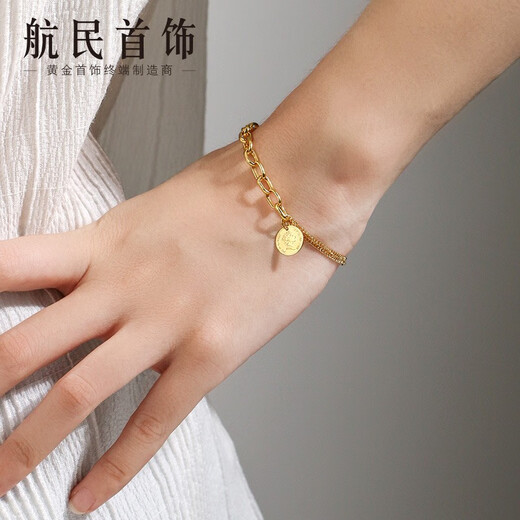 航民首饰 黄金手链足金999复古女王币手链XYA1289工费120元/件 6.02g 16＋2cm