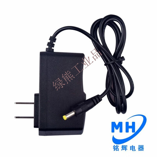 Haimedi HD600A Mango Hi Q H7 network set-top box 5V2A power adapter Q2 charger cable 5V2A 4.0*1.7mm