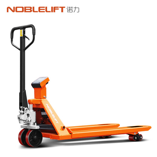 NoBLIFT HPT20S electronic scale handling truck manual ground cattle pallet handling truck hand pull truck forklift hydraulic lift storage truck forklift forklift load 2 tons 692*1220mm