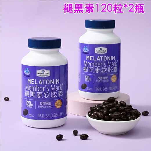 Melatonin tablet capsule ampoule sleep male and female adult purple red