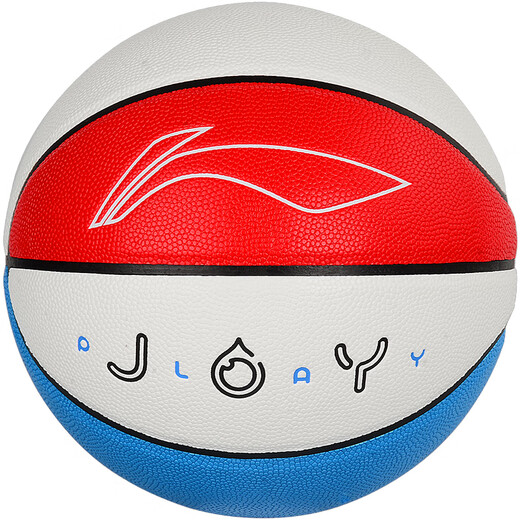 Li Ning Basketball CBA League Yuexiang PU Indoor y al aire libre Competencia de adultos infantiles No. 7 Classic rojo blanco y azul lbqk727-3