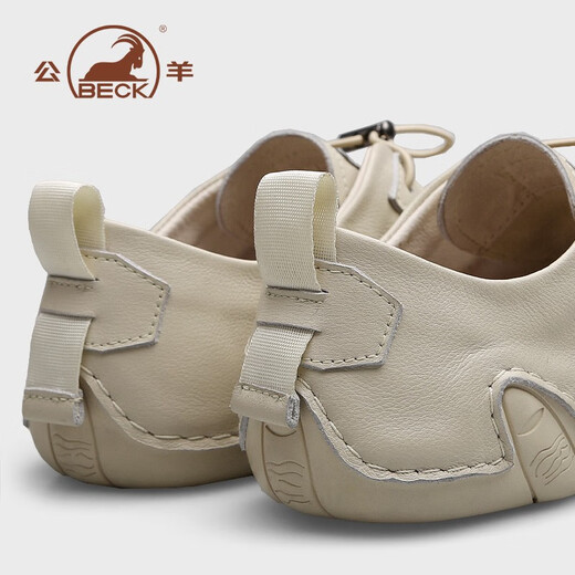 Ram men's shoes men's casual toe-layer cowhide shoes new autumn sports shoes men's small size black board shoes trendy shoes versatile beige four-season model 9901 41 (255mm)