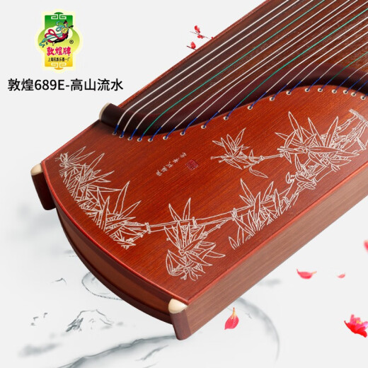Dunhuang Brand Dunhuang Guzheng Examen de grado infantil Guzheng Little Guzheng Instrumentos musicales profesionales 696/689/694 689e Agua de flujo de montaña + conjunto completo de paquetes de regalos