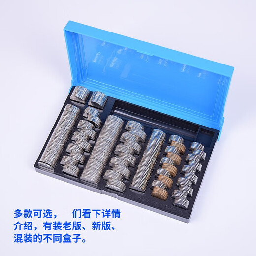 迈恻亦一1元硬币盒商场超市银行柜台硬币盒子钱币游戏币零钱装币收纳盒 老版FC-9926 有盖多功能